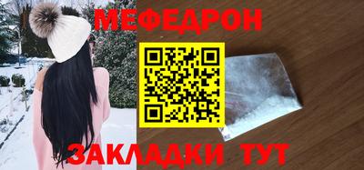 сатива Апрелевка