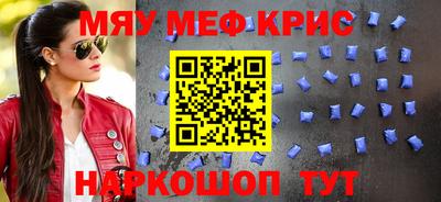 кокаин колумбия Краснознаменск