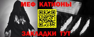 прущие крисы Апшеронск