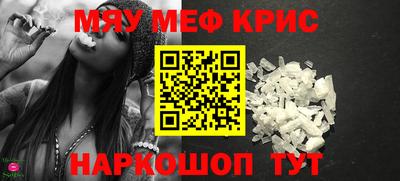 ешки Комсомольск-на-Амуре