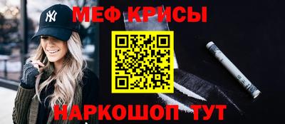 тгк Коммунар