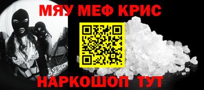 кокаин колумбия Краснознаменск