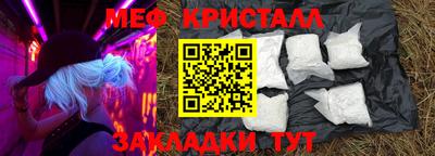 марихуана Аргун