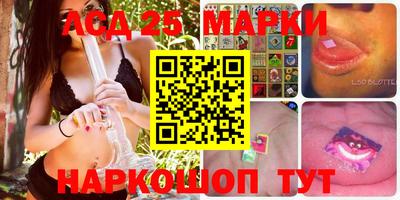 мяу мяу кристалл Краснодар