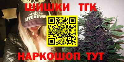 кокаин колумбия Краснознаменск