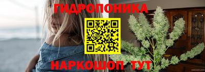 кокаин колумбия Краснознаменск
