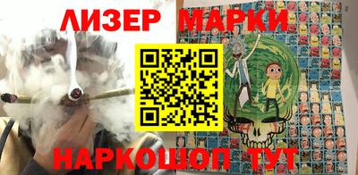 прущие крисы Апшеронск