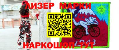 марихуана Аргун