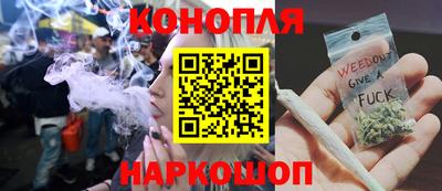 тгк Коммунар