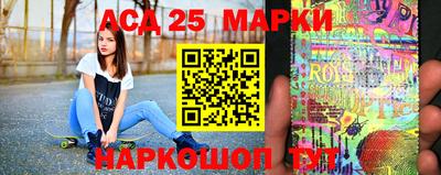 меф VHQ Конаково