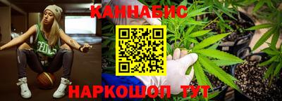 тгк Коммунар