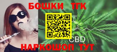 кокаин колумбия Краснознаменск