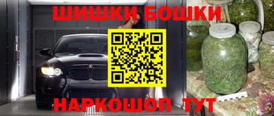 мяу мяу мука Краснокаменск