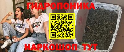 кокаин колумбия Краснознаменск