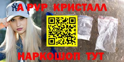 тгк Коммунар