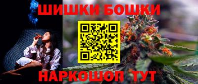 ешки Комсомольск-на-Амуре