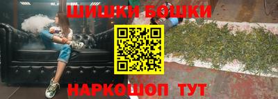 тгк Коммунар