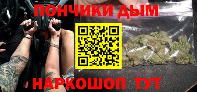 ешки Комсомольск-на-Амуре