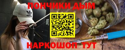тгк Коммунар