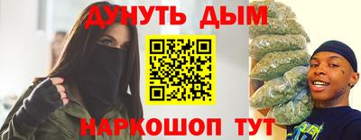 кокаин колумбия Краснознаменск