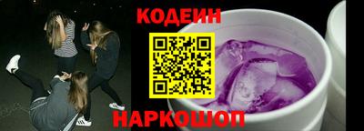 марихуана Аргун