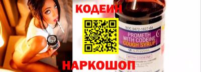 ешки Комсомольск-на-Амуре