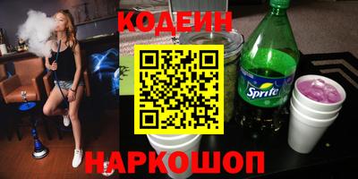 меф VHQ Конаково