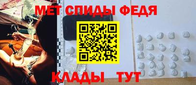 тгк Коммунар