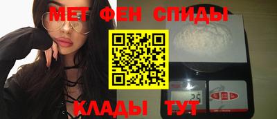 марихуана Аргун