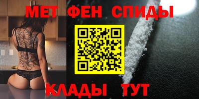 сатива Апрелевка