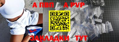 мяу мяу мука Краснокаменск