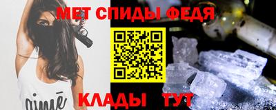 марихуана Аргун