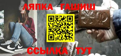 мяу мяу кристалл Краснодар