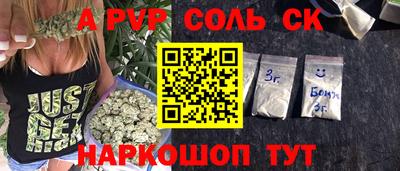 кокаин колумбия Краснознаменск