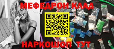 сатива Апрелевка