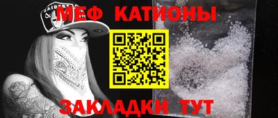 сатива Апрелевка