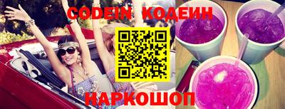 меф VHQ Конаково