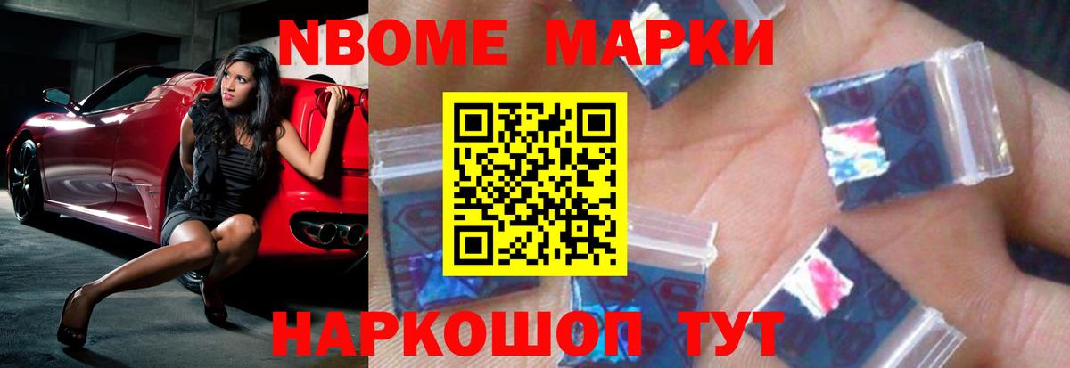 ЛСД экстази ecstasy  Малгобек  блэк спрут зеркало  LSD-25 экстази ecstasy 